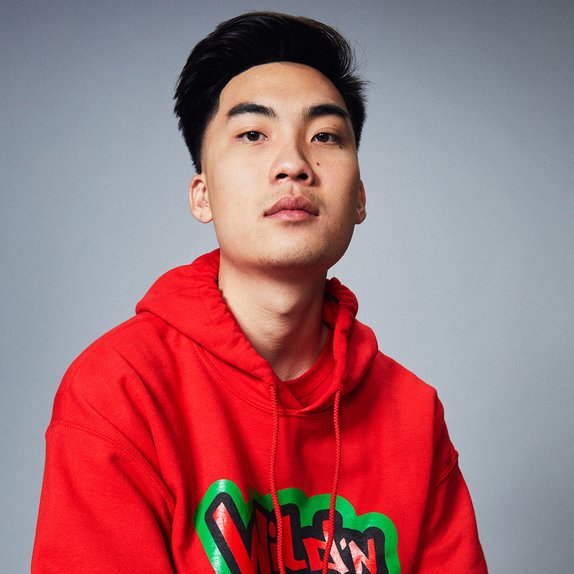 RiceGum