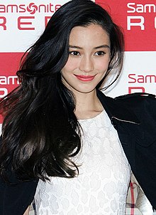 Angelababy